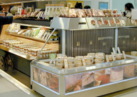わっぱやラスカ小田原店