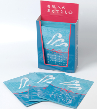 海洋温泉ふぇいすますく