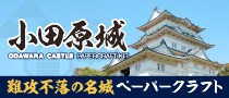 新商品 ワインに合う新感覚珍味「カルパッ珍」