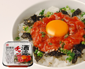 酒盗チャンジャ 70g