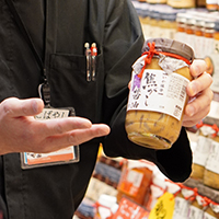 土産店しいの