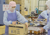 生産部(梱包作業)