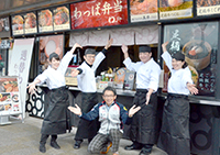 わっぱや 足柄SA下り店(店舗外観)