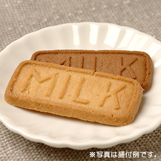 ぐるっと箱根