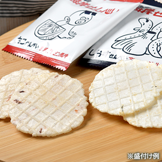 湘南海岸せんべい