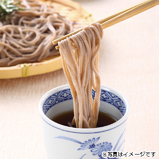 さがみ蕎麦
