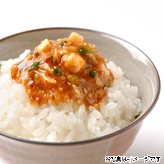 かつおガーリックチーズ入り