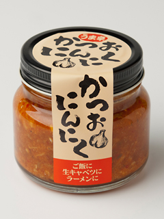 かつおにんにく 水産惣菜 商品のご案内 酒盗 しゅとう といえば しいの食品