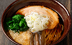 黒中華