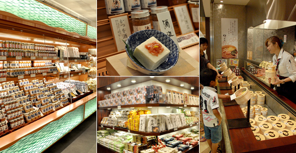 直売店「しいの・わっぱや」