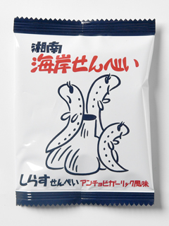 湘南海岸せんべい しらす