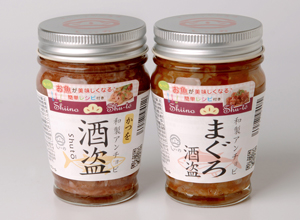 かつを・まぐろ酒盗120g ラベルリニューアル