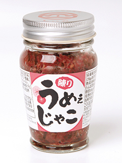 炙り醤油風いか塩辛